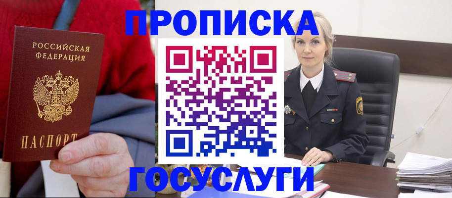 форма 3 в Боровске